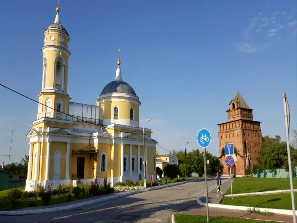 Улица Лазарева Коломна. Гостевой дом в Кремле Коломна. Коломна улицы. Коломна Кремль дома.